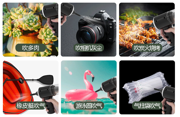 Aspirateur sans fil ABS ,appareil menager haute puissance