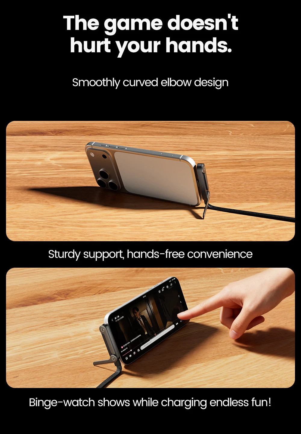 Câble USB-C 65W avec Support Téléphone Intégré — Charge Rapide
